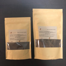 Load image into Gallery viewer, Instant "BLACKWATER" Powder