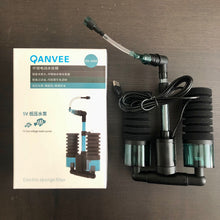 Load image into Gallery viewer, Qanvee DD-100A Electric USB Sponge Filter