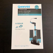 Load image into Gallery viewer, Qanvee DD-100A Electric USB Sponge Filter