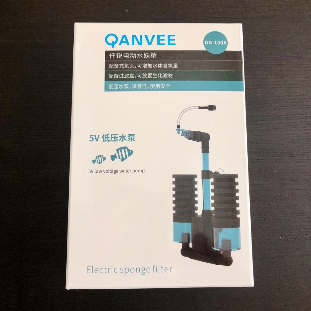 Qanvee DD-100A Electric USB Sponge Filter